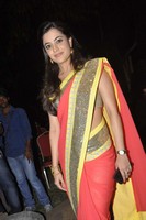 Nisha Agarwal New Photos